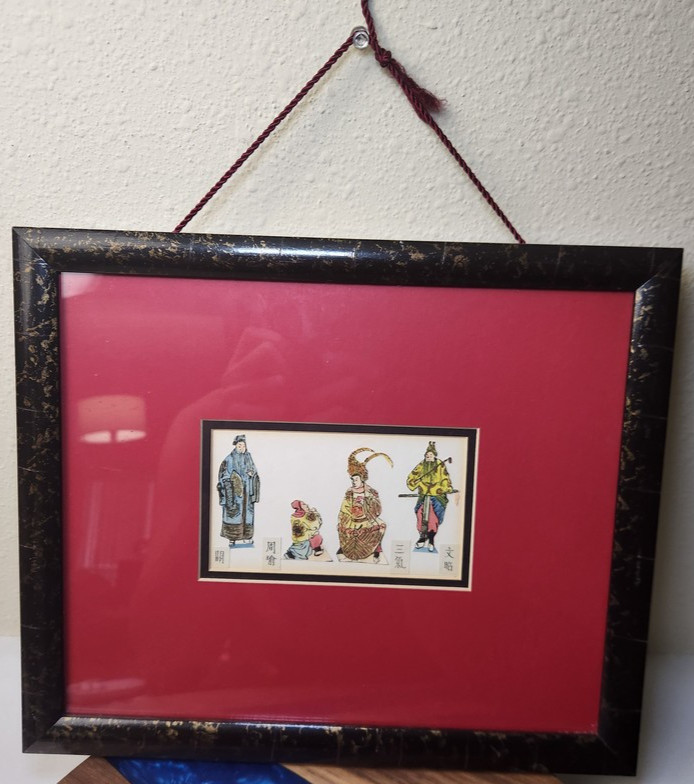 Vintage Chinese Chefoo Paper Cut-Outs of Actors – 1930s Framed Folk-Art