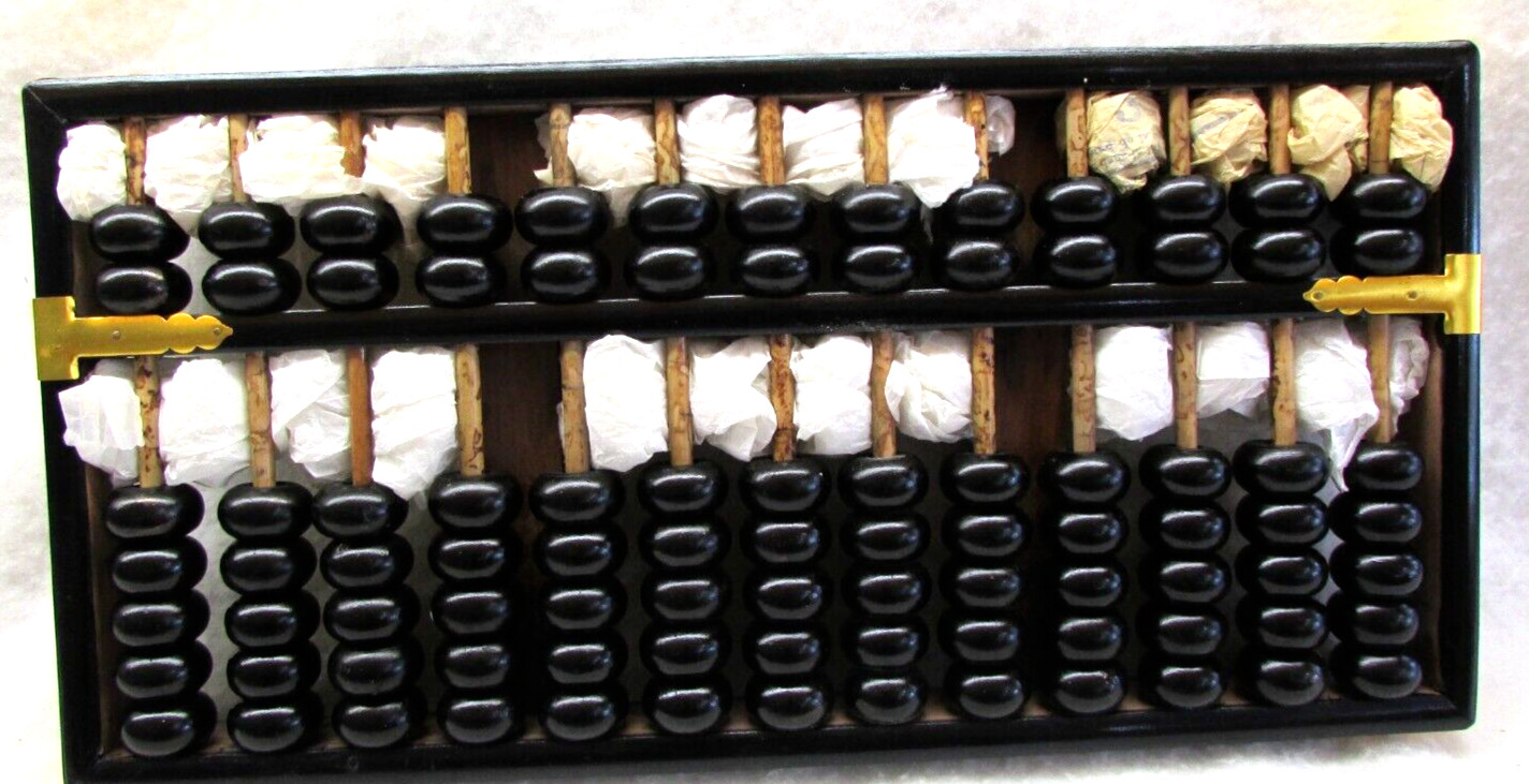 Chinese Abacus Wooden Brass Accent Asian Calculator 13 Rods 15 X 8″ Chinese C42