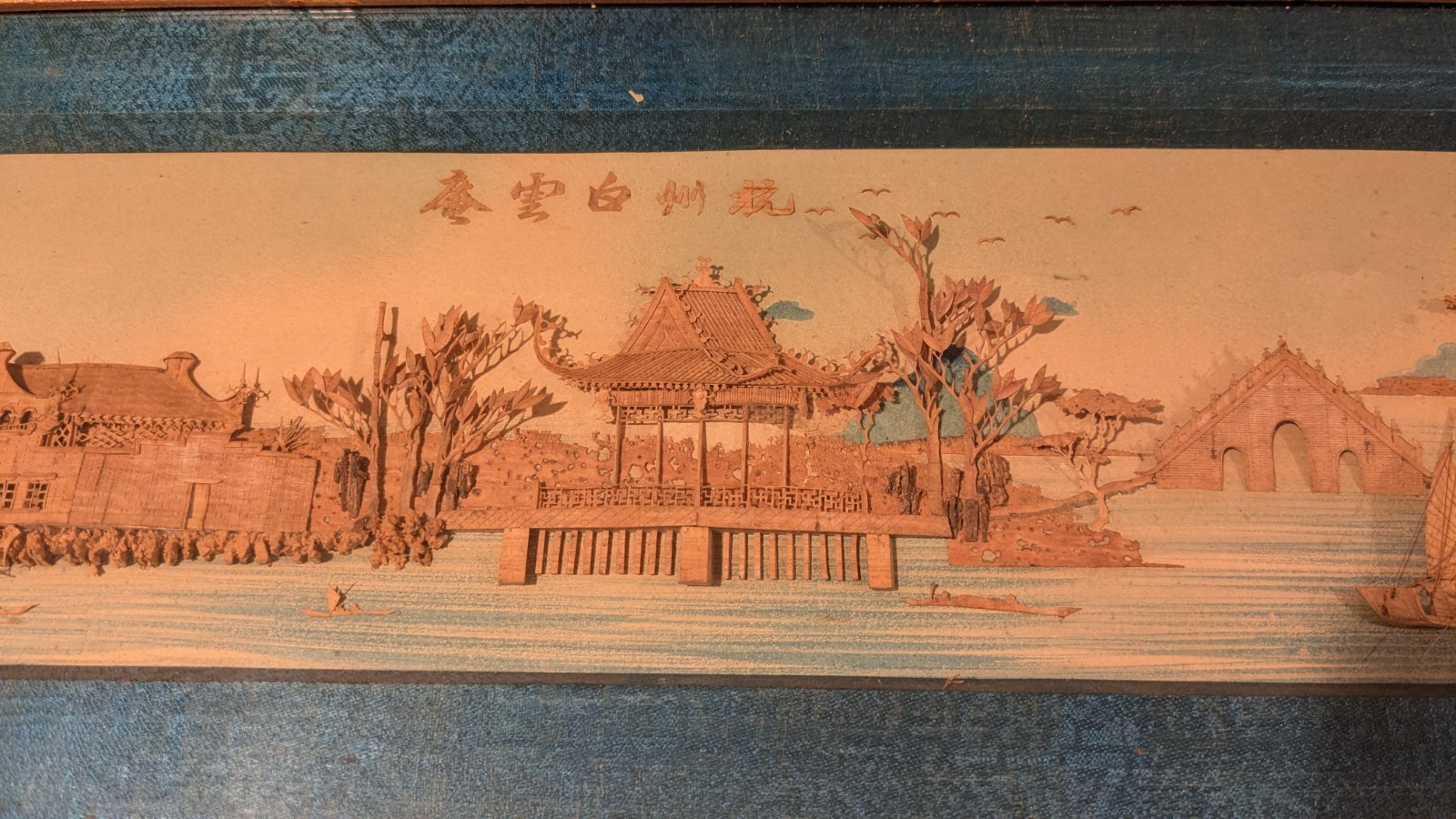 Vintage 1960s Fuzhou Cork Carving 3D Diorama Hangzhou White Cloud Hermitage