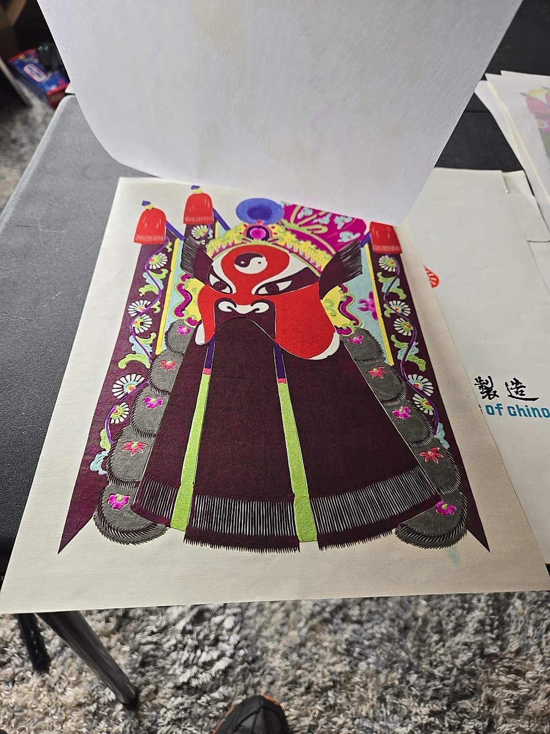 People’s Republic Of China Paper Cutouts Set Of Six