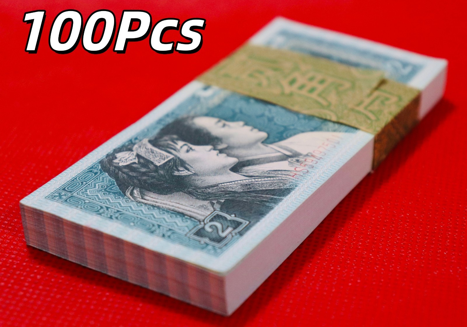 China 2 Jiao x 100 Pcs P 882 1980 ASIA Paper Money UNC Currency Bill Note