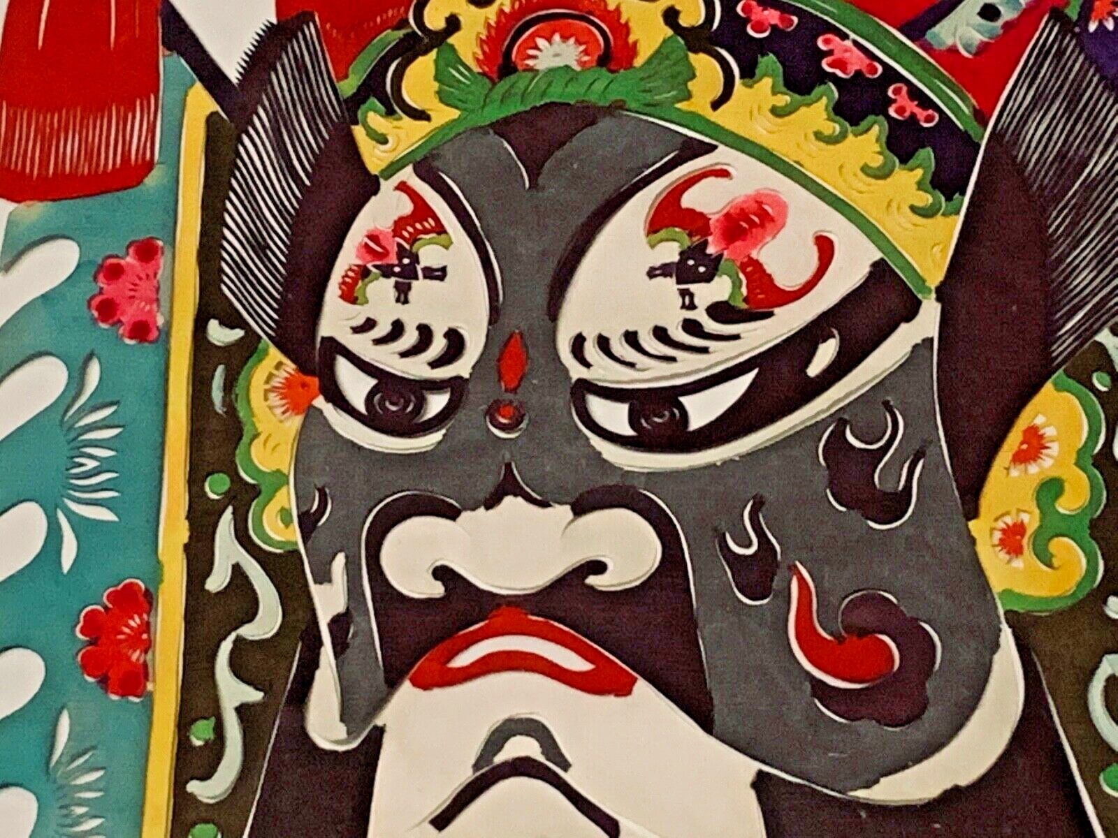 PAPER CUT OUT ART ORIENTAL MAN