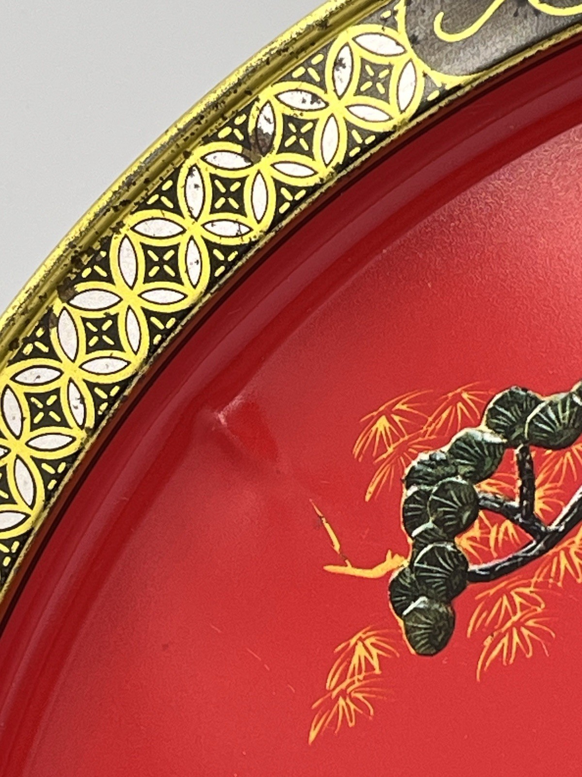 Vintage 13.5″ Tin Tray Chinese Three Star Gods Fu Lu Shou Chinoiserie Red Gold