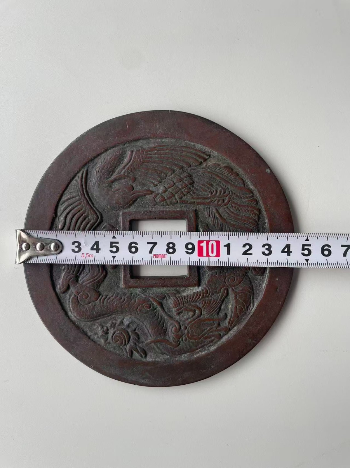 Chinese QING Antient Big Copper Coin Five-element 五行大布壓勝錢 583g#P157