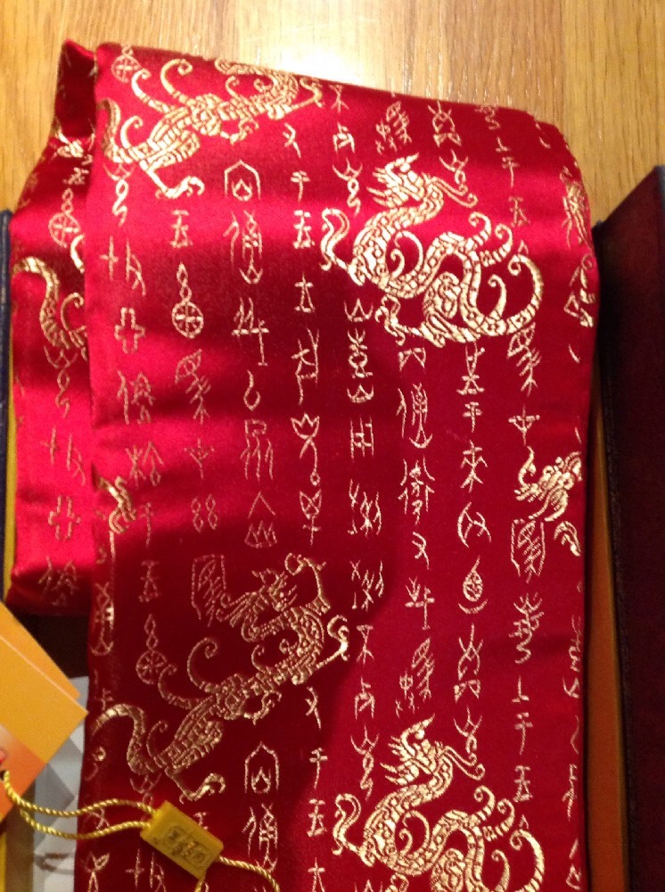 Silk Scarf Yun Brocade of China Red with Gold In Original Box With Tags