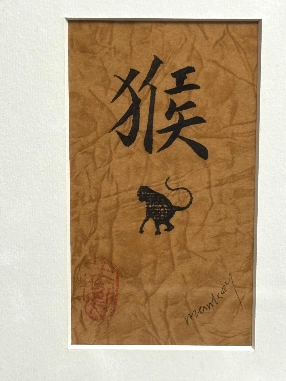 Lot 3 vintage 5×7 Chinese ZODIAC Calligraphy Art TIGER DRAGON MONKEY Signed Red