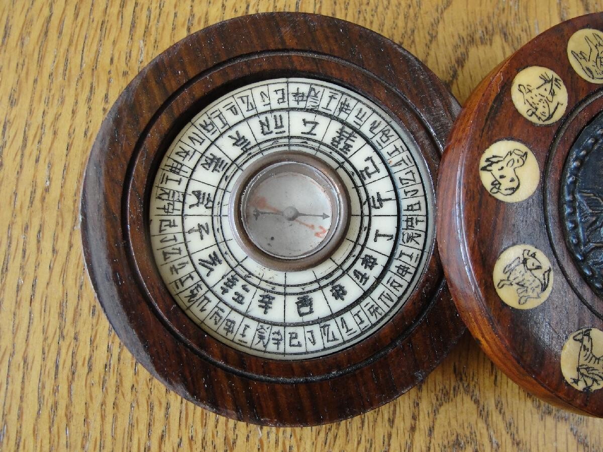 Chinese Zodiac Astrological Calendar Compass 2 3/4″