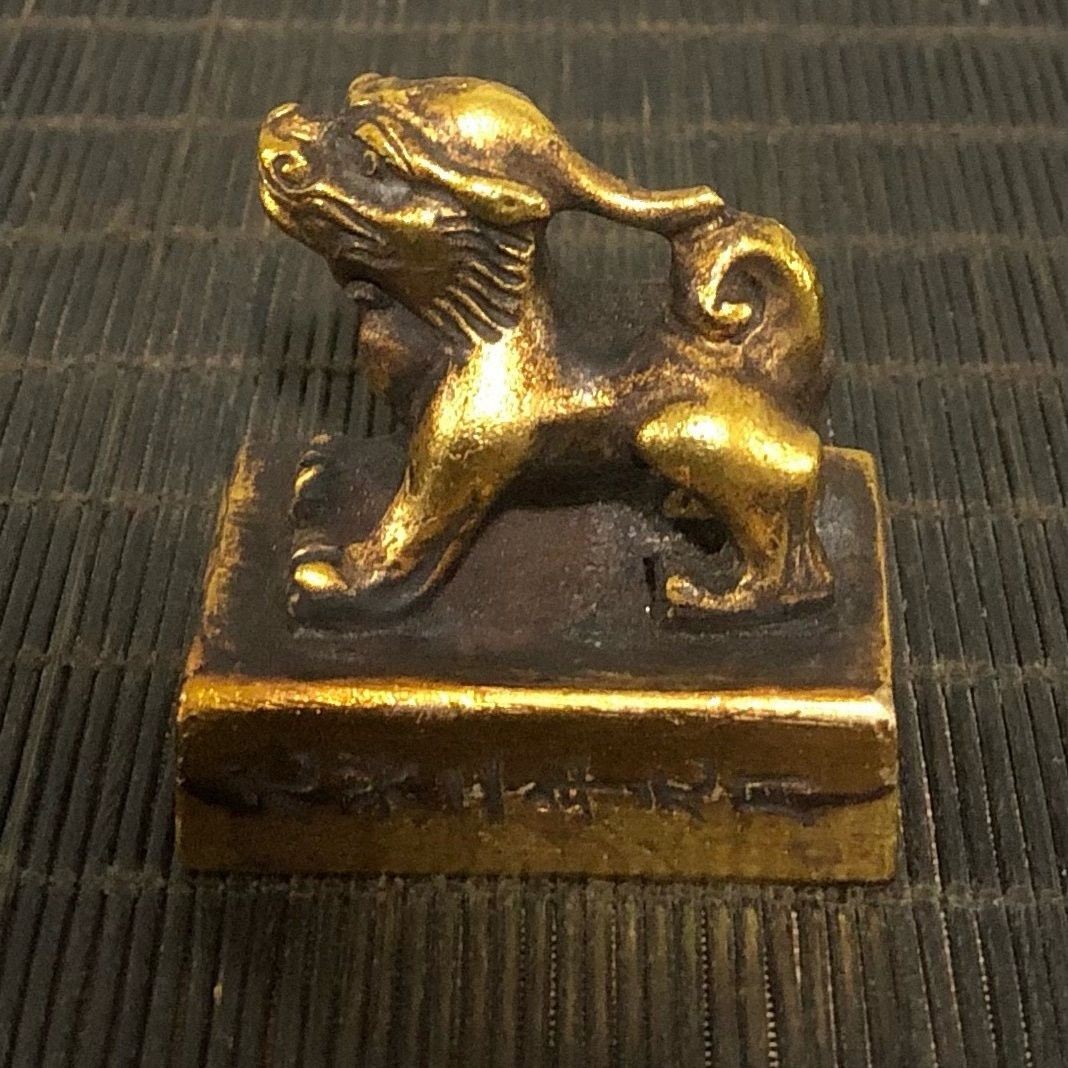 Antique Gilt Copper Beast Seal High Relief Engraved Vintage Patina Desktop Craft