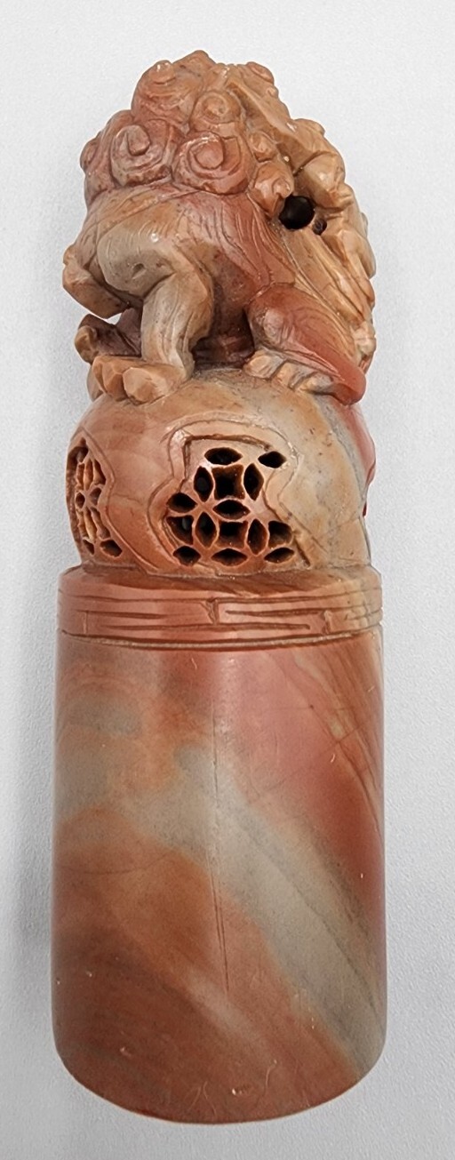 Vintage Carved Chinese Soapstone Seal Foo Dog Lion. 4.5″ Tall 1.5″ Wide.