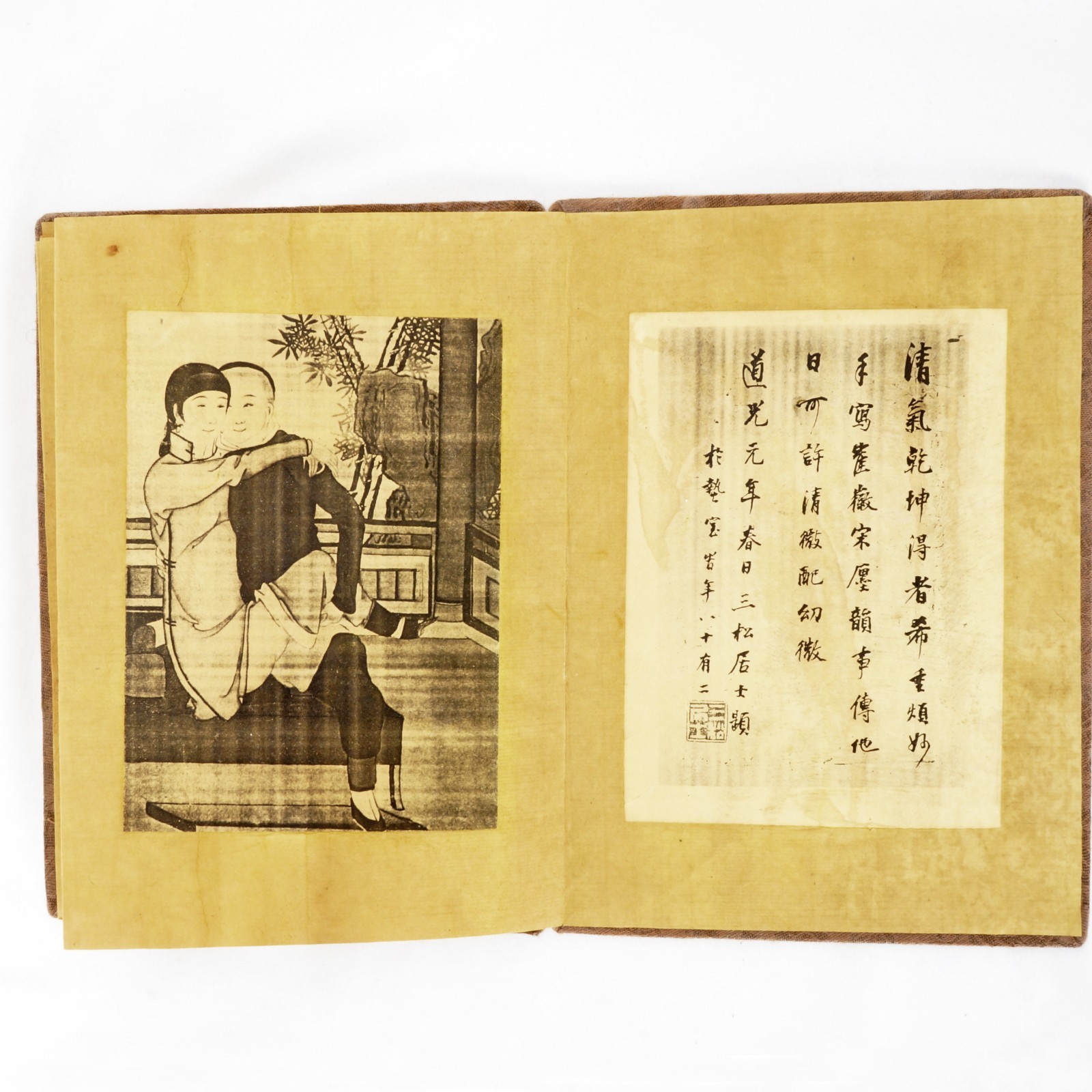 Antique Chinese Illustrated Marital Aid Folding Shunga Pillow Book Republic Era