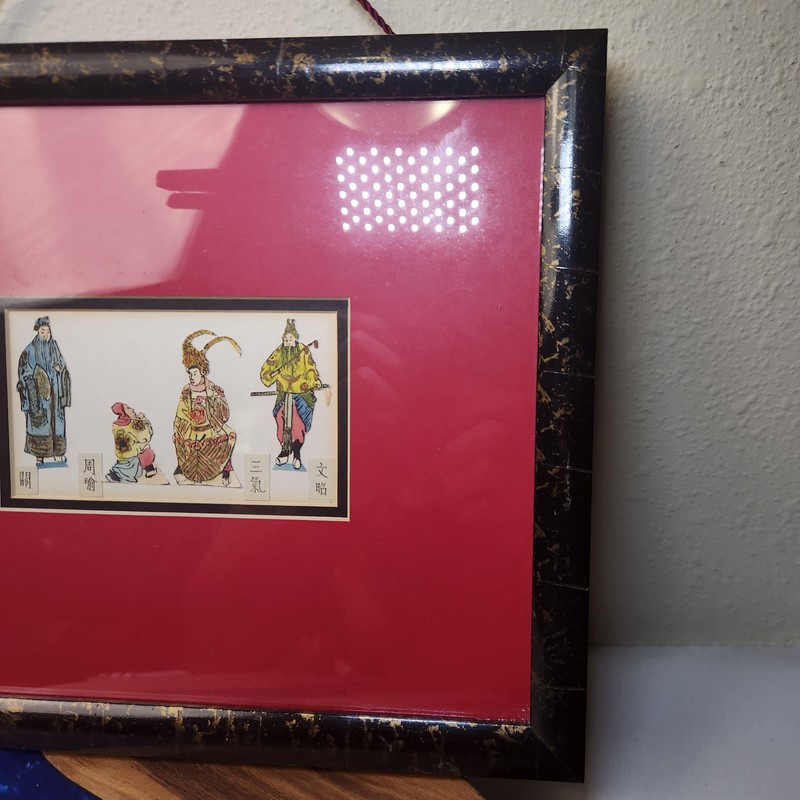 Vintage Chinese Chefoo Paper Cut-Outs of Actors – 1930s Framed Folk-Art