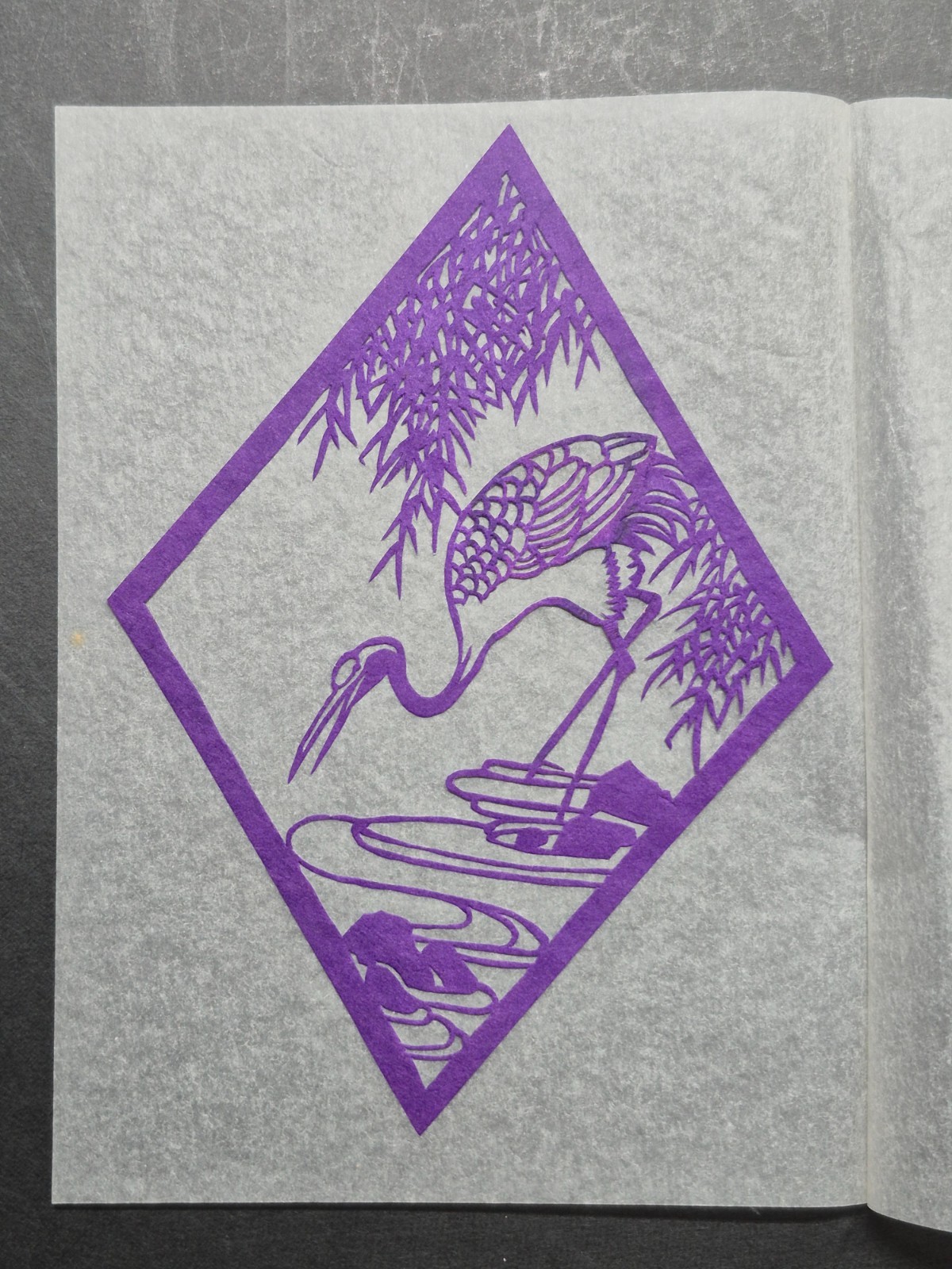 Unused Set of 6 Chinese Folk Art Paper cuts Crane (Hè) Designed