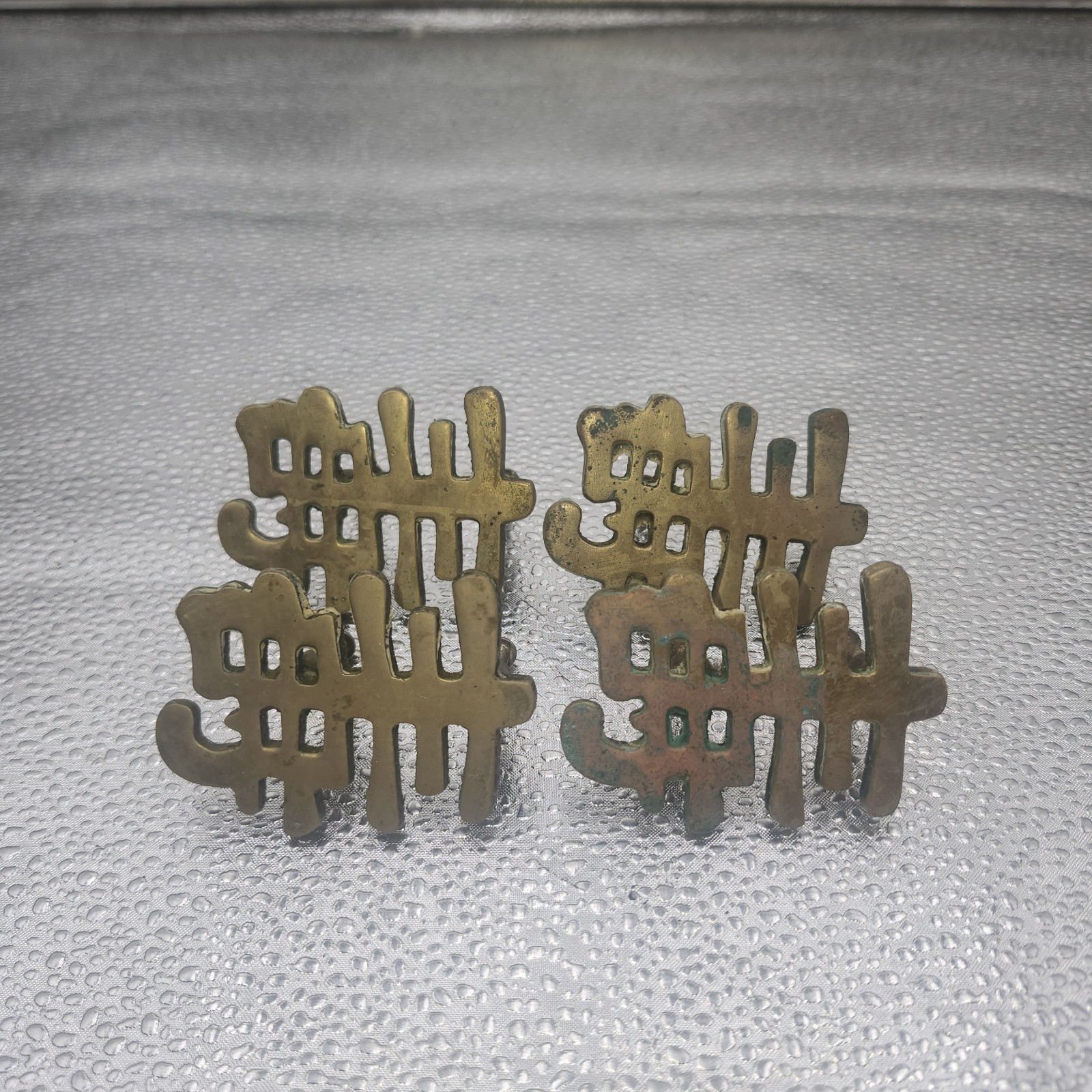 4 Vintage Chinese Character Drawer Brass 3″ Pull Drawer 2″ furniture Asian