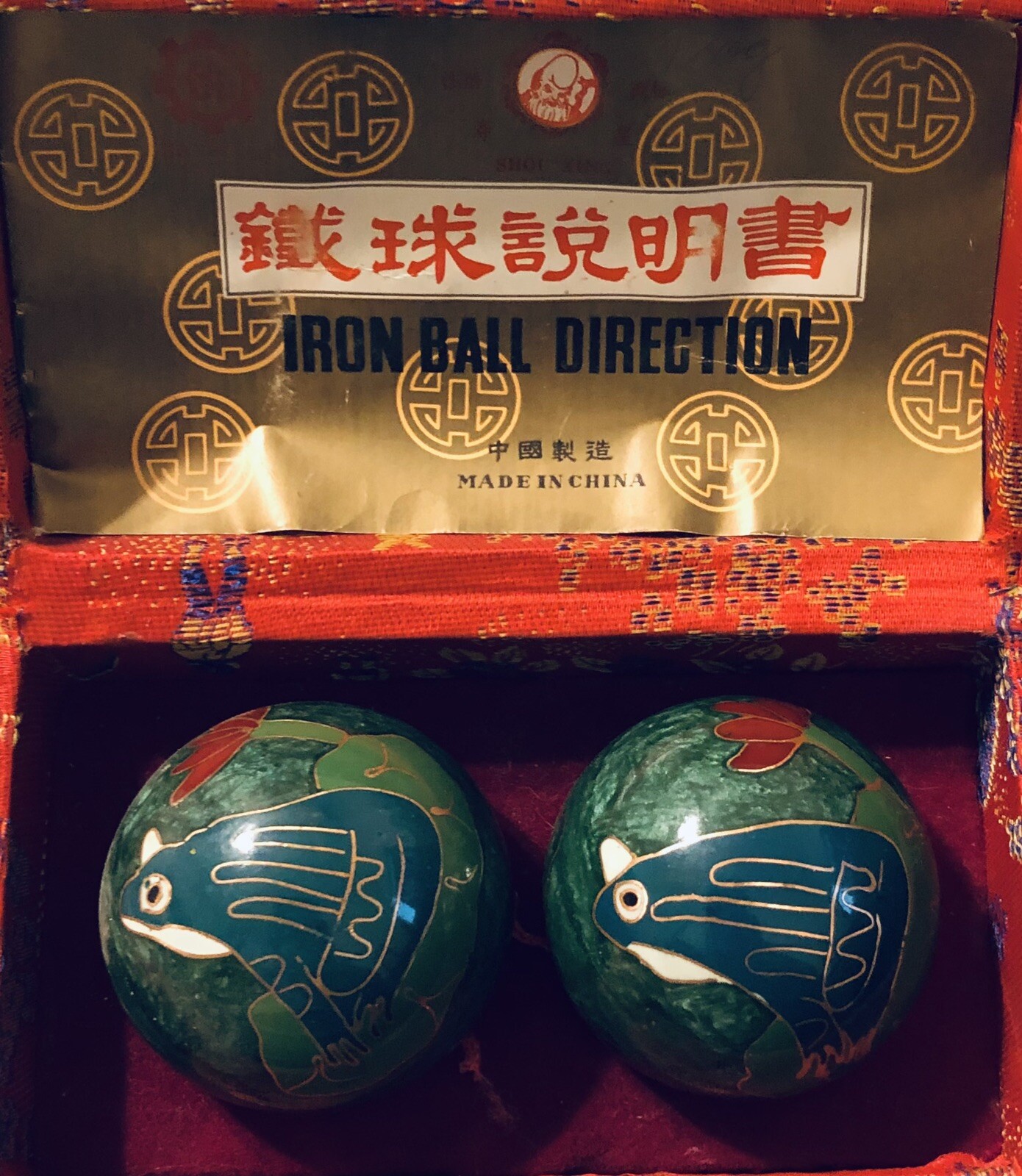 Vintage Shou Xing Chinese Baoding Iron Balls Frogs Chiming Hand Exercise Healing