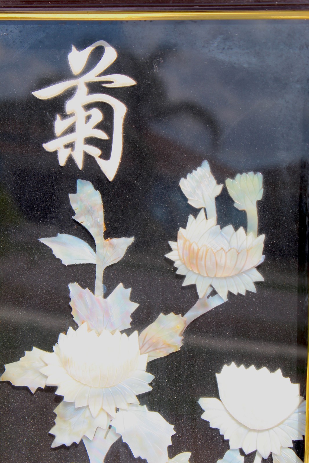 Vintage Chinese Mother-of-Pearl Inlay Chrysanthemum Wall Panels – Ornate Carved