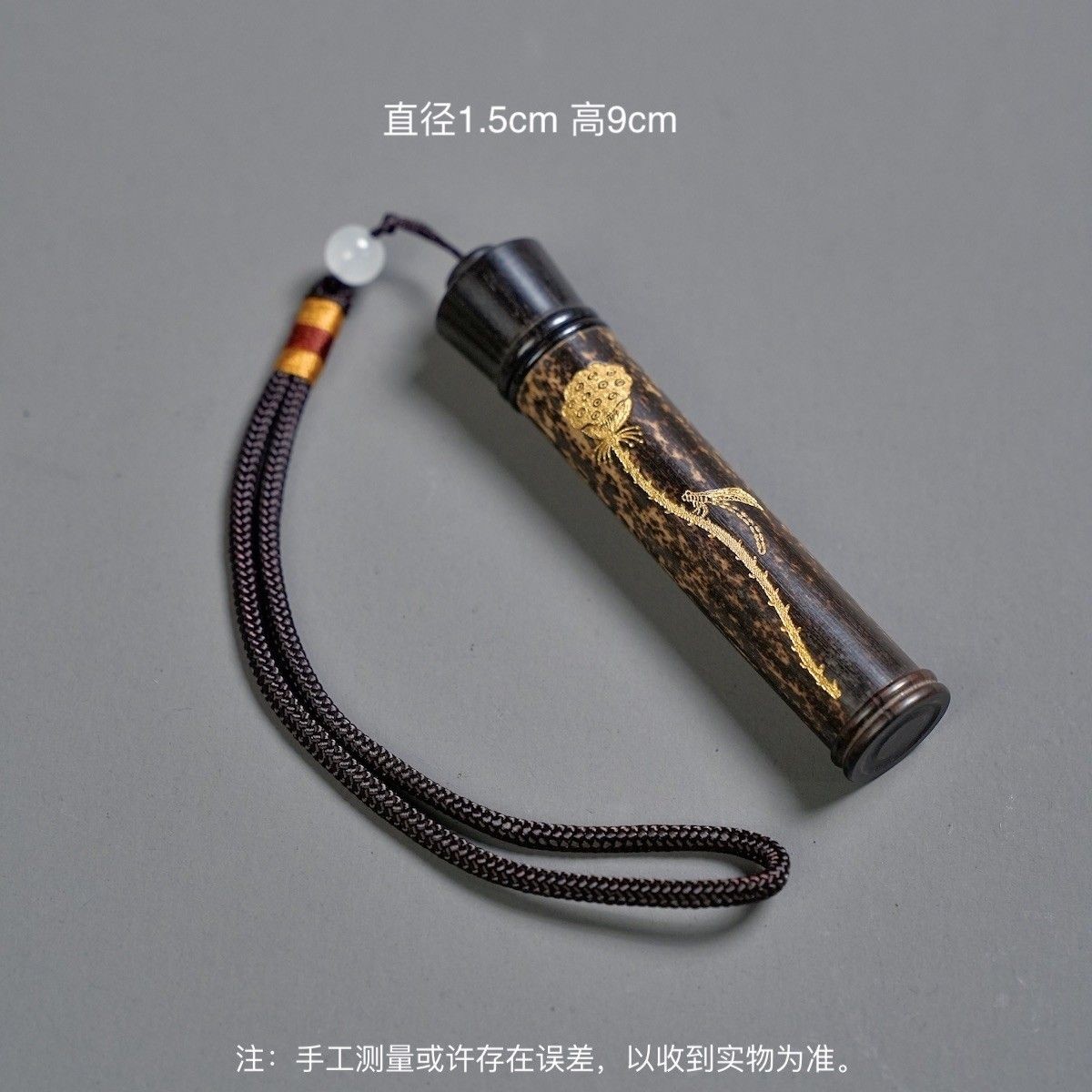 Handmade Meilu Bamboo Portable Toothpick Holder Incense Tube 1.5x9cm