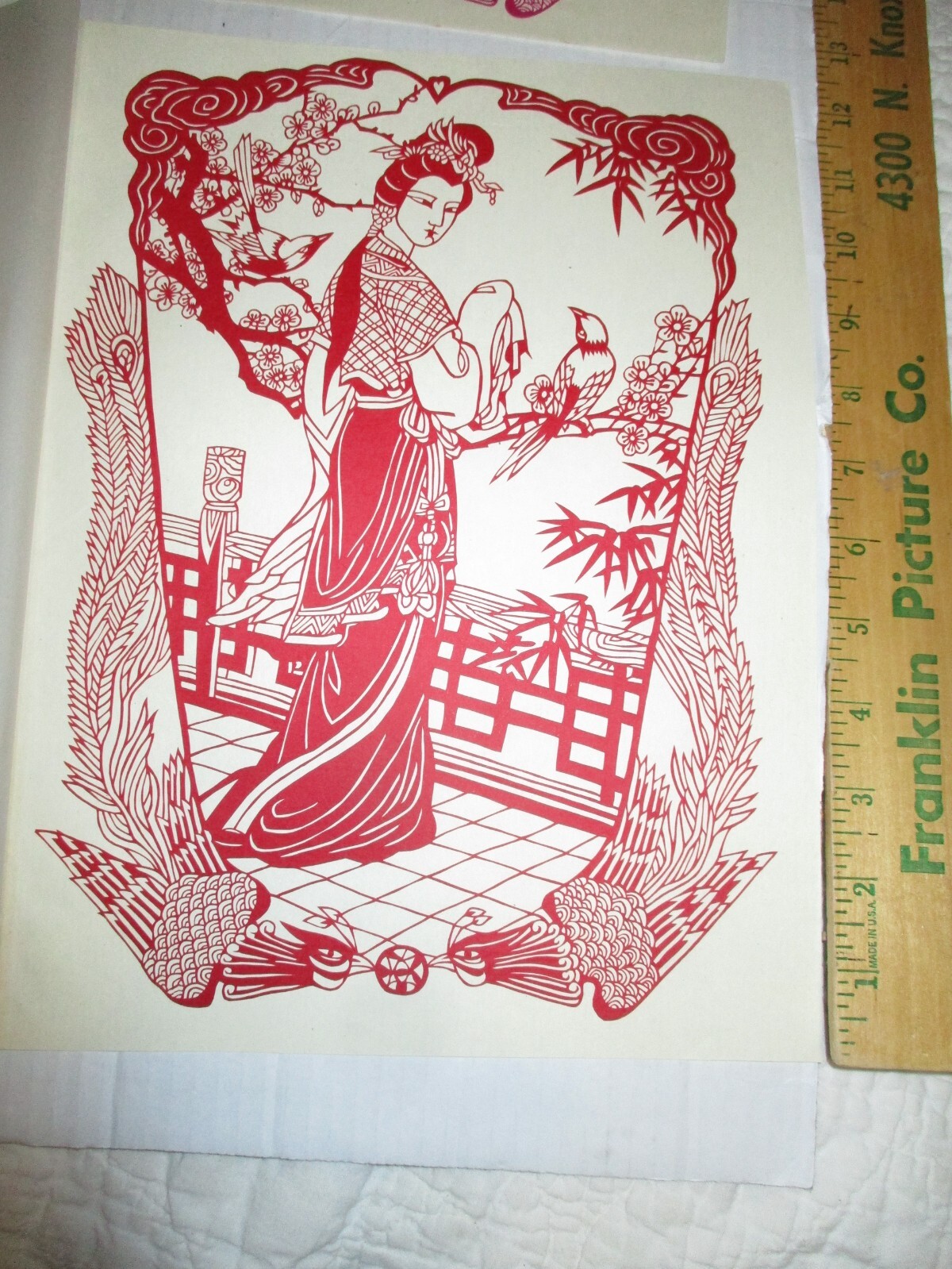 Lot of 4 Chinese Geisha Girls Paper Cuts Vintage 12×8 Unused 1950’s w/Envelope