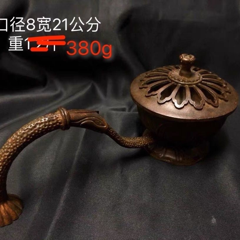 Vintage Alloy Lotus Handheld Incense Burner Antique Zen Incense Holder