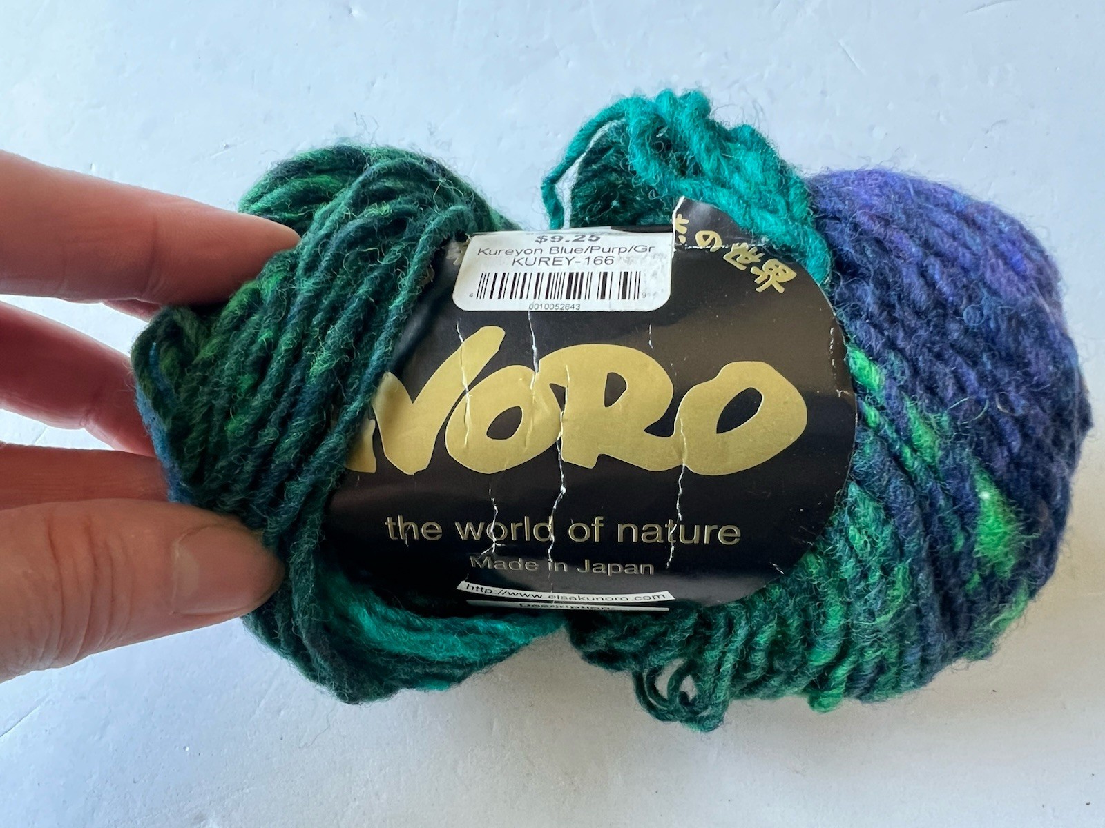 Noro Kureyon 100% Wool Yarn – Color 166 (Blue/Purple/Green)