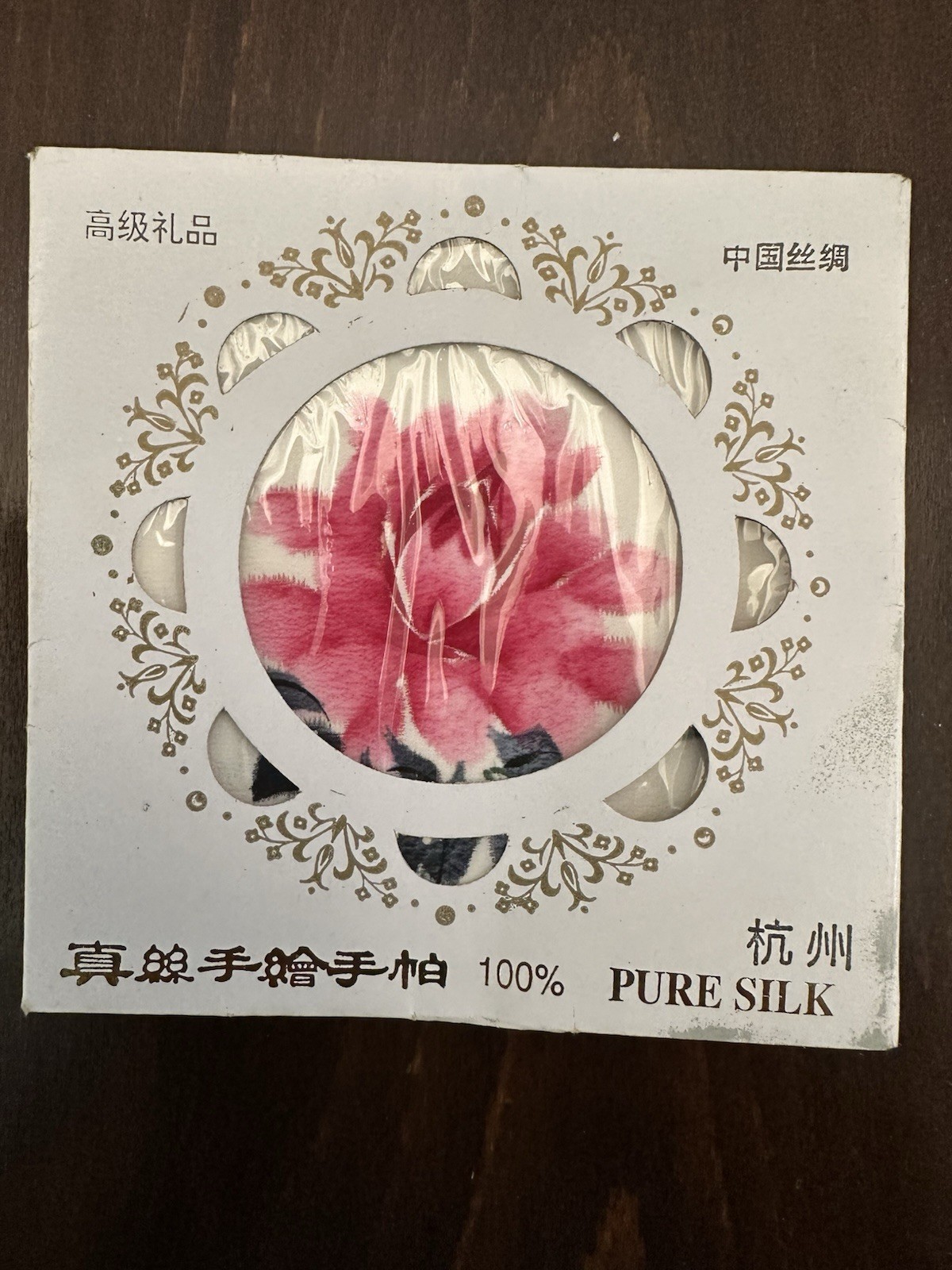 New Vintage Chinese Silk Handkerchief 100% Silk,Hand Painted In Original Packing