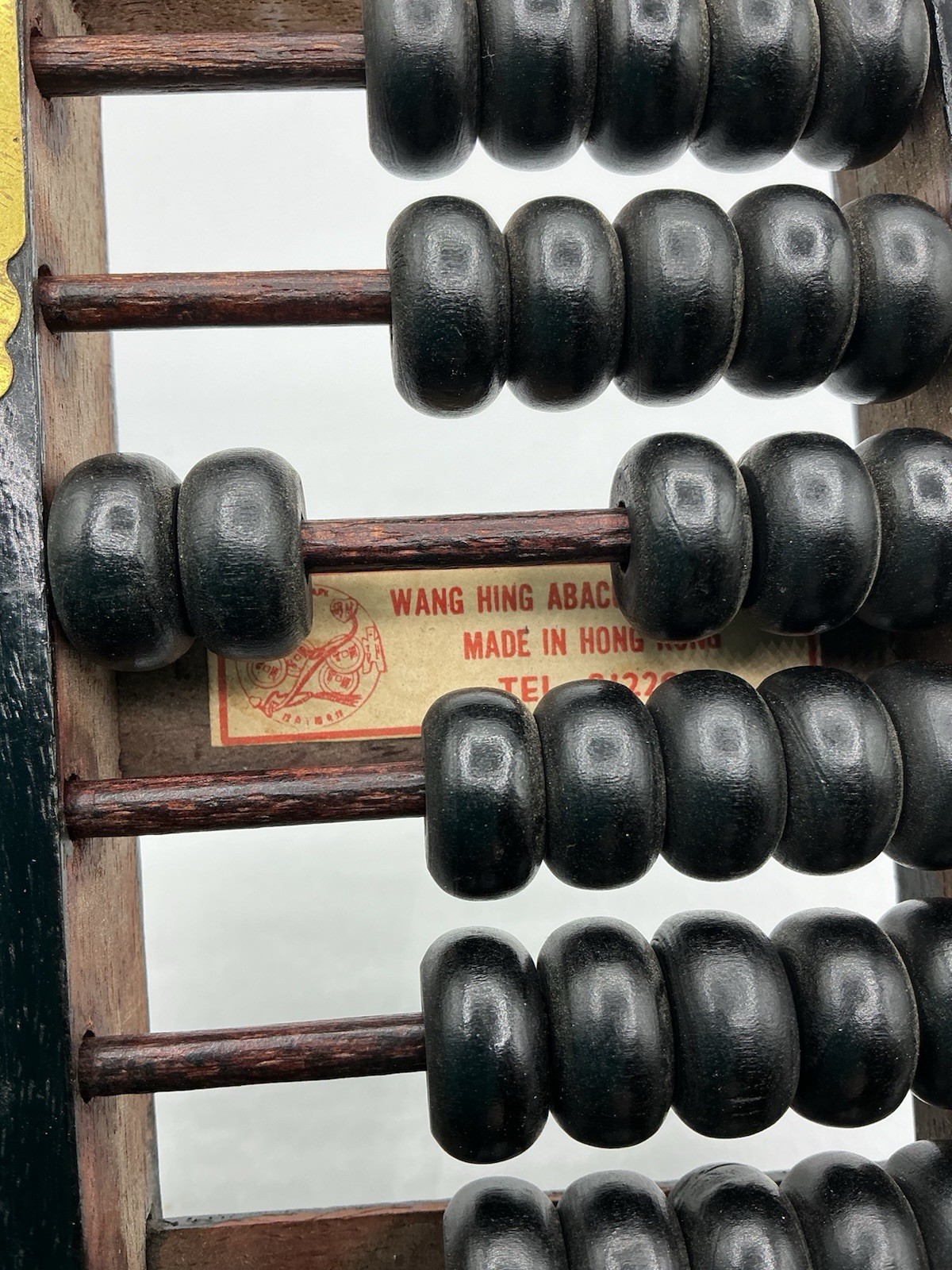 Vintage Wood Wang Hing Abacus Black w/ Brass Accents Hong Kong 9 Rods 63 Beads