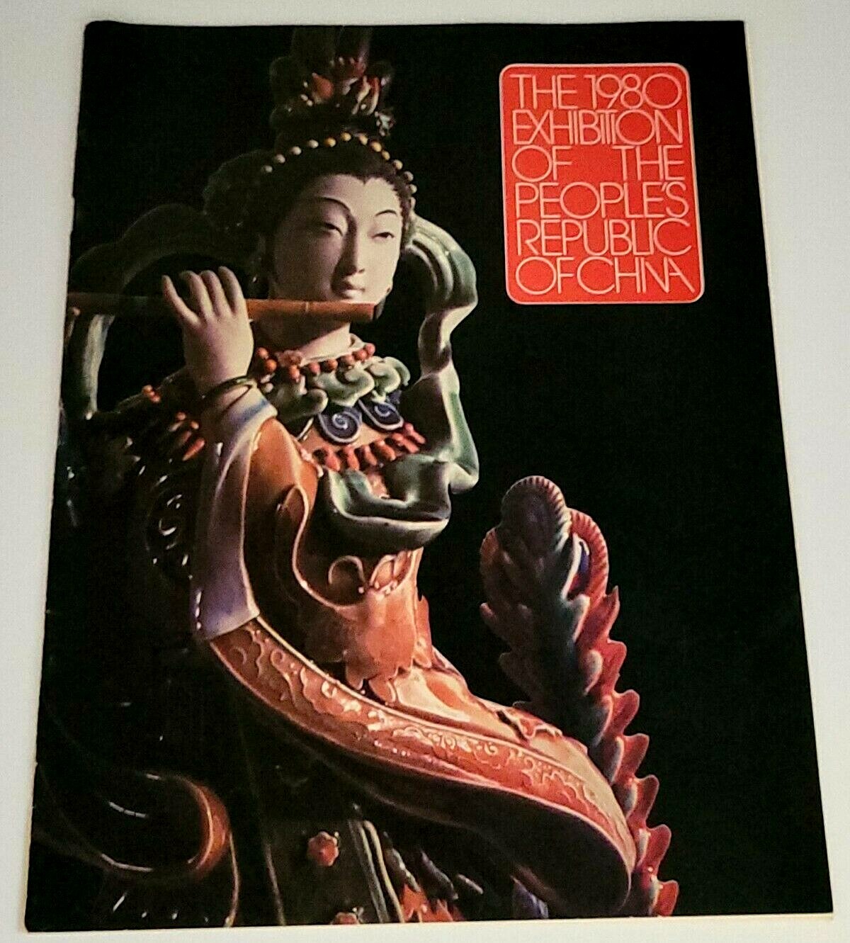 1980 Exhibition Of The Peoples Republic Of China Program
