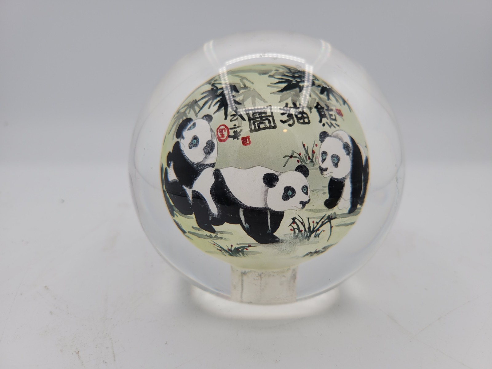 Chinese Art Glass Ball Sphere Paperweight Reverse Hand Painted Pandas NO Base