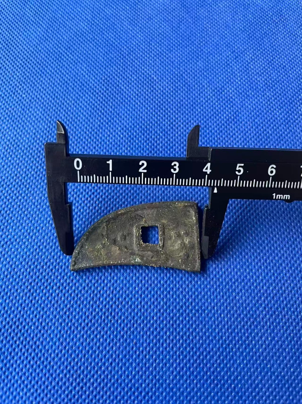 Chinese IMITATION Copper Coin Daguan Tongbao QING Dynasty 大観通宝 13.6g #P326