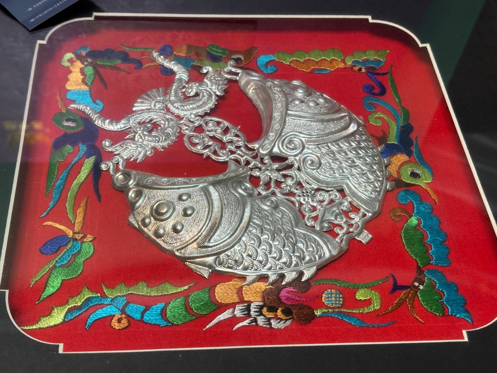 Framed Chinese Miao S990 Fine Silver Ornament Relief Carving Embroidery Guizhou