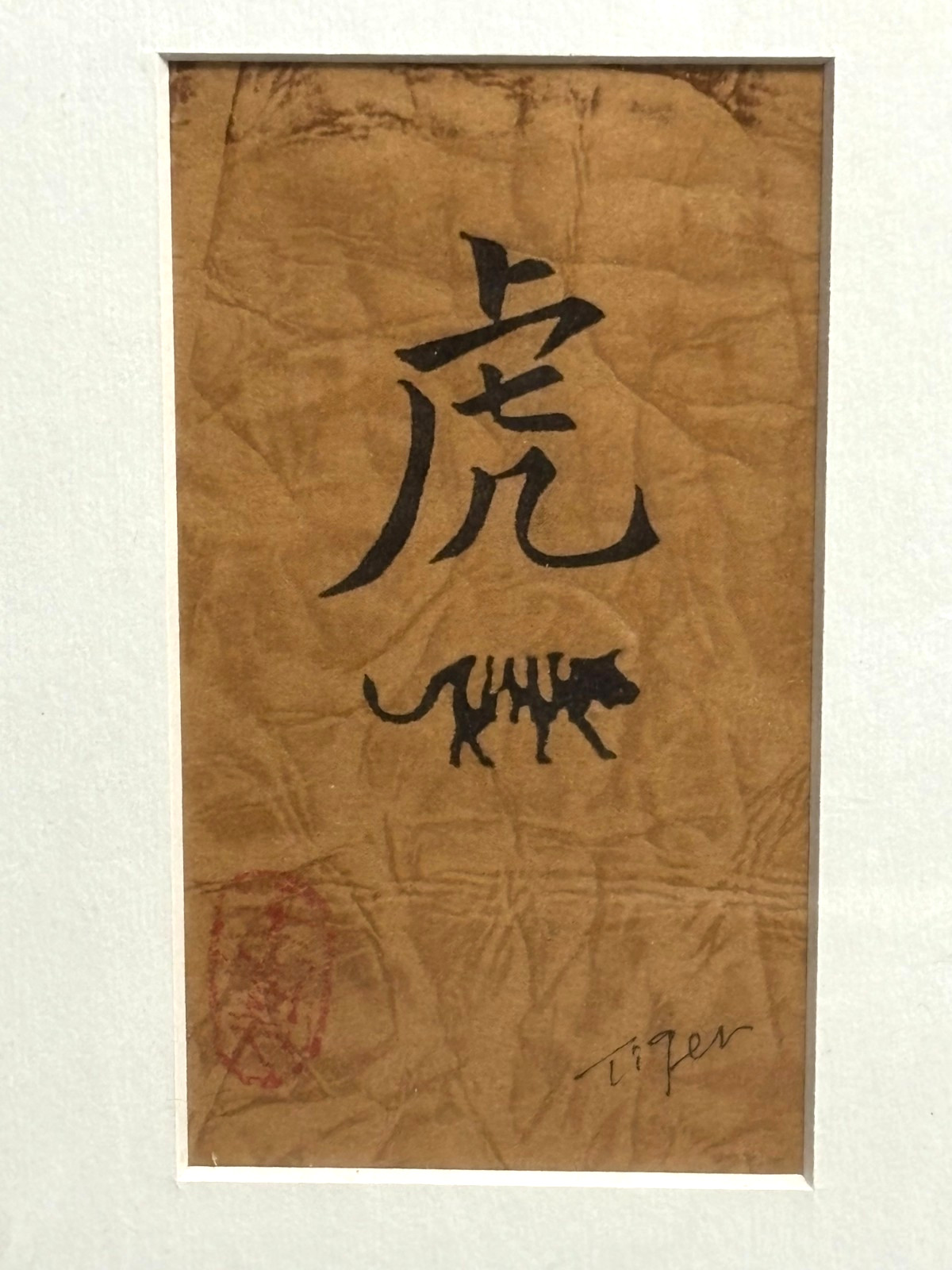 Lot 3 vintage 5×7 Chinese ZODIAC Calligraphy Art TIGER DRAGON MONKEY Signed Red