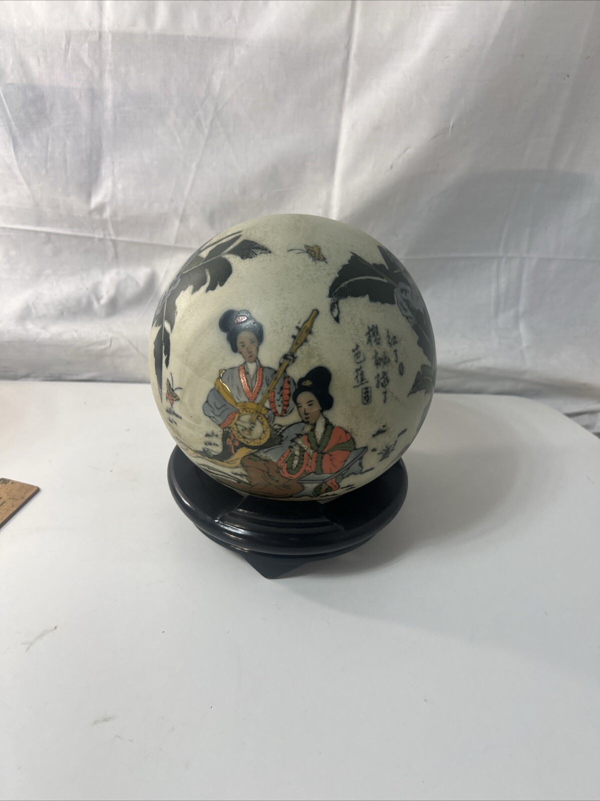Large Asian Signed Painted Sphere ~ Ball on Display Stand