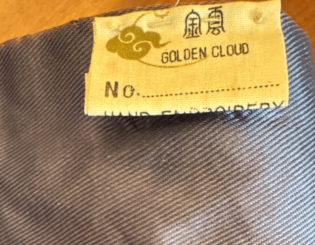 Chinese Golden Cloud Hand Embroidered Blue & Gold Silk Table Mat Ducks 9”x16”