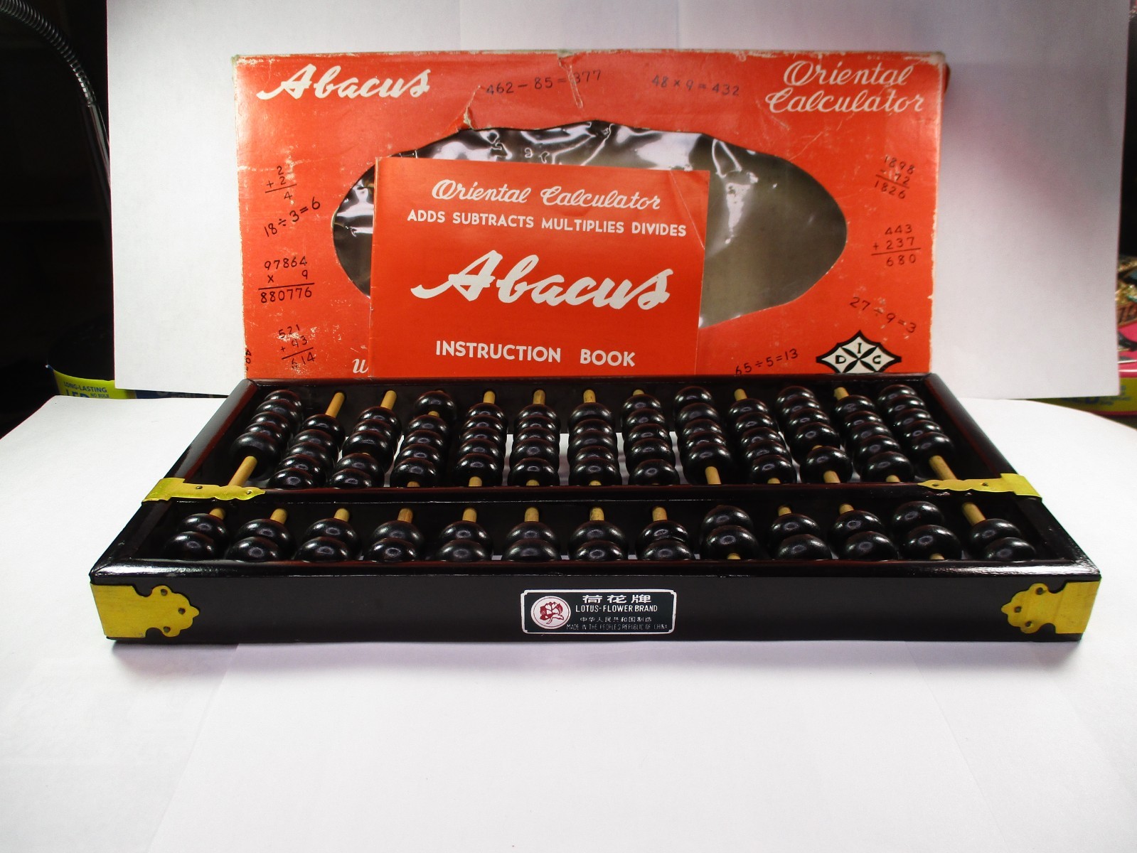 Vintage 1980’s Lotus Flower Chinese Dark Wood Abacus 91 Beads in box with manual