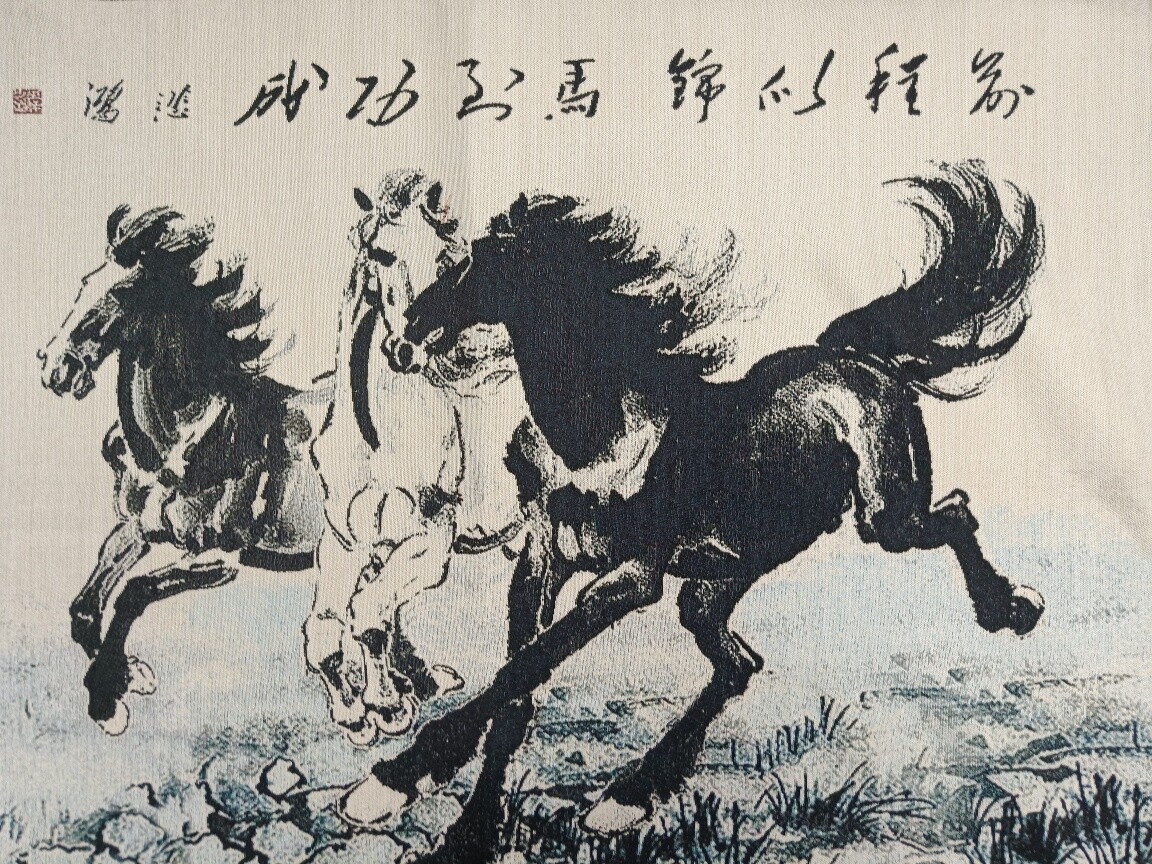 63″ China Cloth Silk Animal Horse Black Mural Wall Hanging Tapestry Meditation25