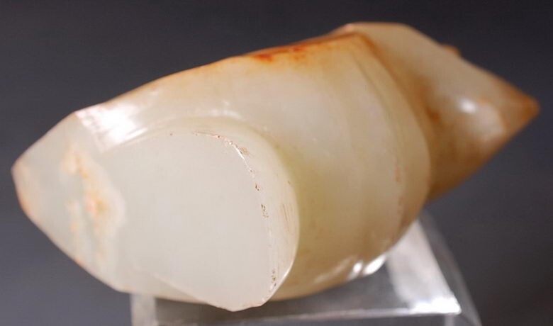 ELEGANT Chinese jade culture BIRD PiXie Pendant!