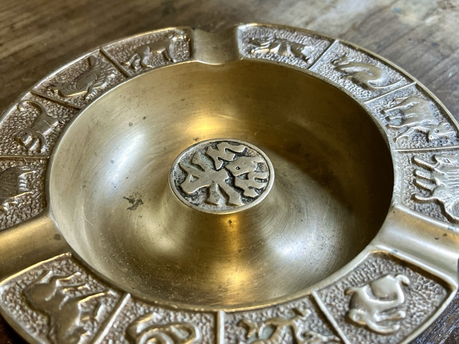 Vintage Chinese Zodiac Brass Ashtray 1920-1980’s
