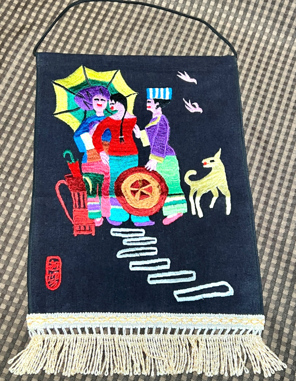 Asian Embroidered 17 x 11 Felt Art Colorful Wall Hanging Sewn Tapestry Banner