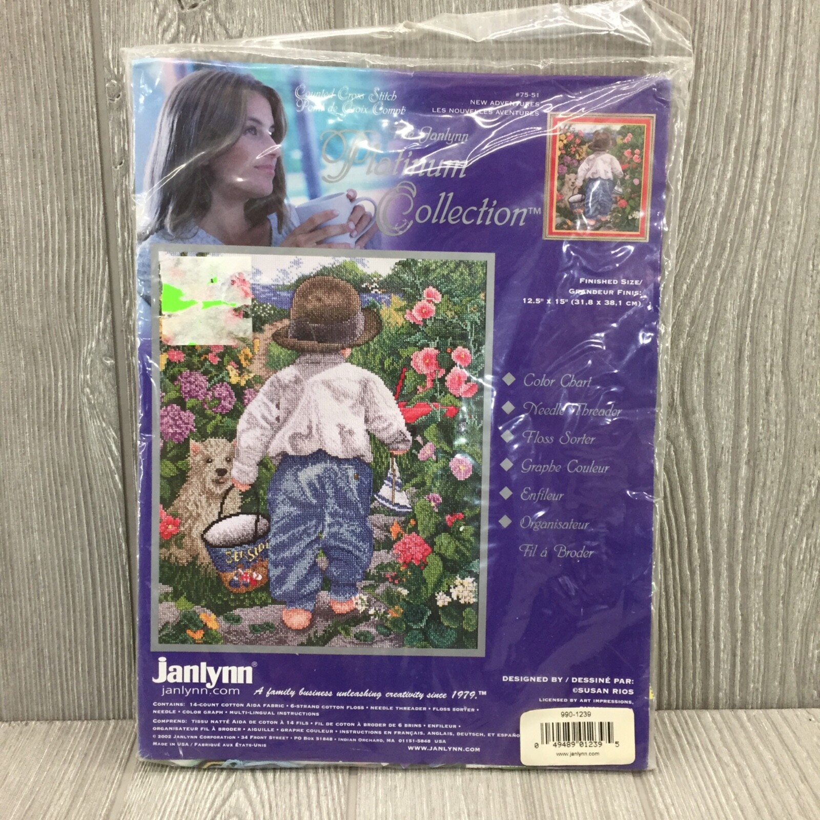 Vtg Janlynn Platinum Collection New Adventures Cross Stitch Kit Boy Seaside NEW
