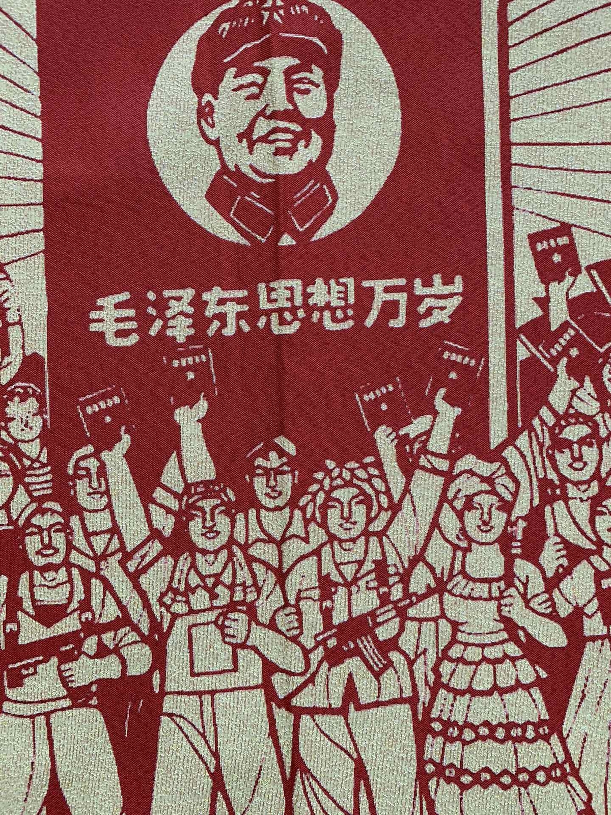 36″ChinaRed Culture Cloth Silk Great Leader Mao Zedong Thought Home Decor Mural8