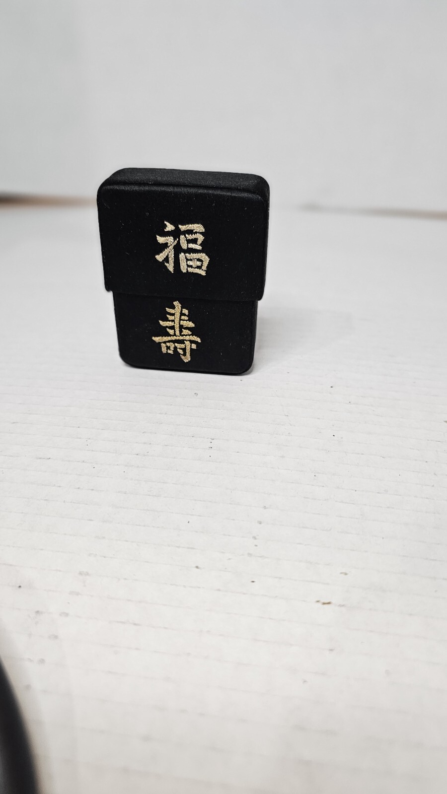 Vintage Asia Chinese Japan Black Silk & Gold Hand Stitched Cigarette Case