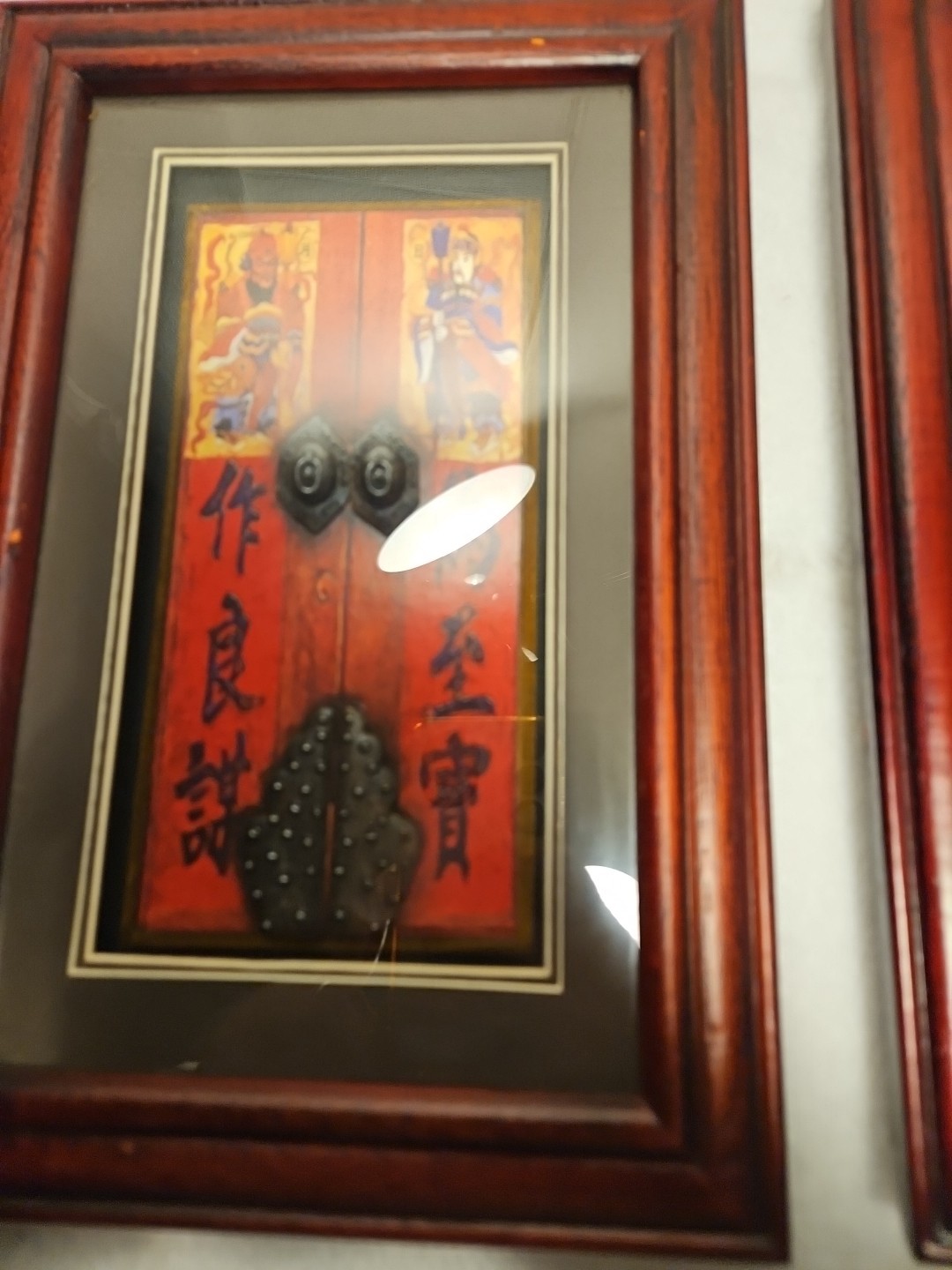 Set Of 2 Vintage Chinese Door Art Diorama 3 D Wood Framed Reds, Purples 8 X 12