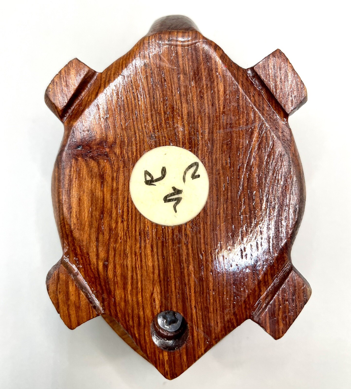 Carved Wood Turtle Inlaid Detail ~ Opens To Compass w/ Zodiac Signs Vintage