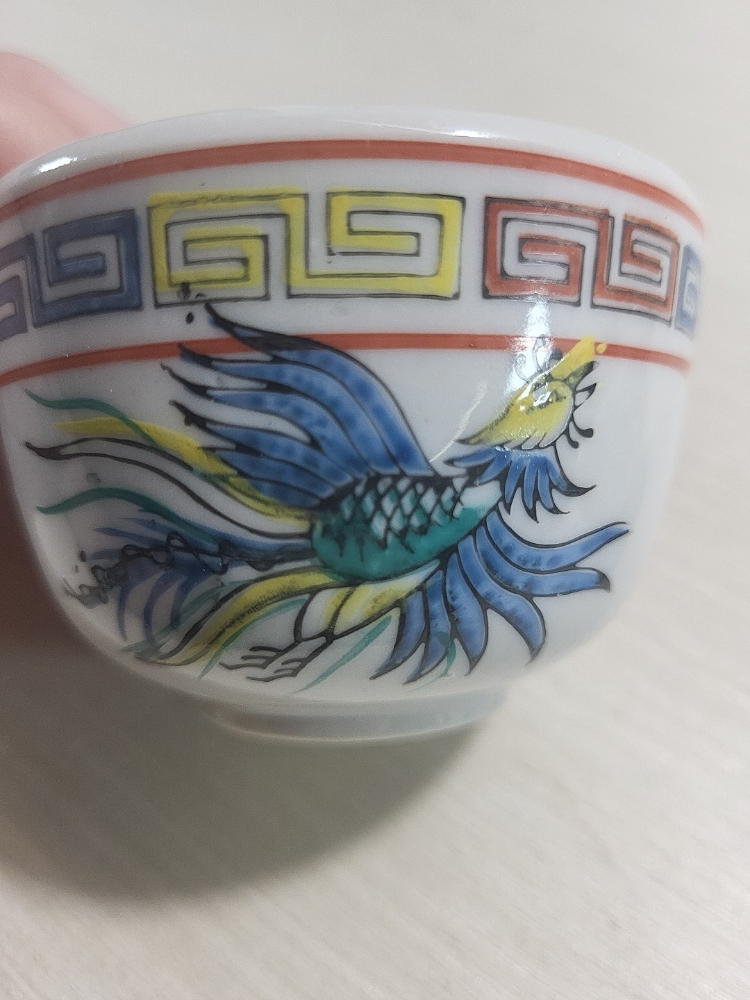 Vintage Dragon Phoenix Tea Saki Porcelain Cup Made in Japan, Set Of 2