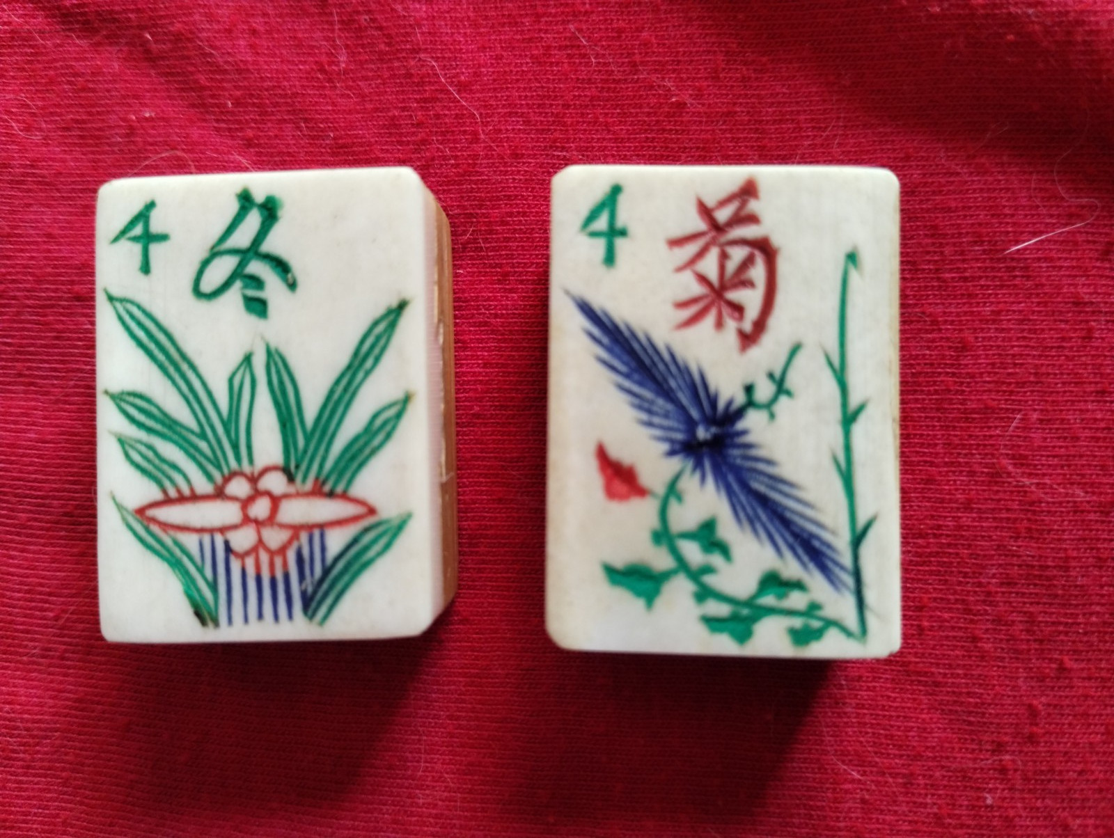 RARE (Complete) Antique Chinese Sandlewood Mahjongg Set With Brass Accents