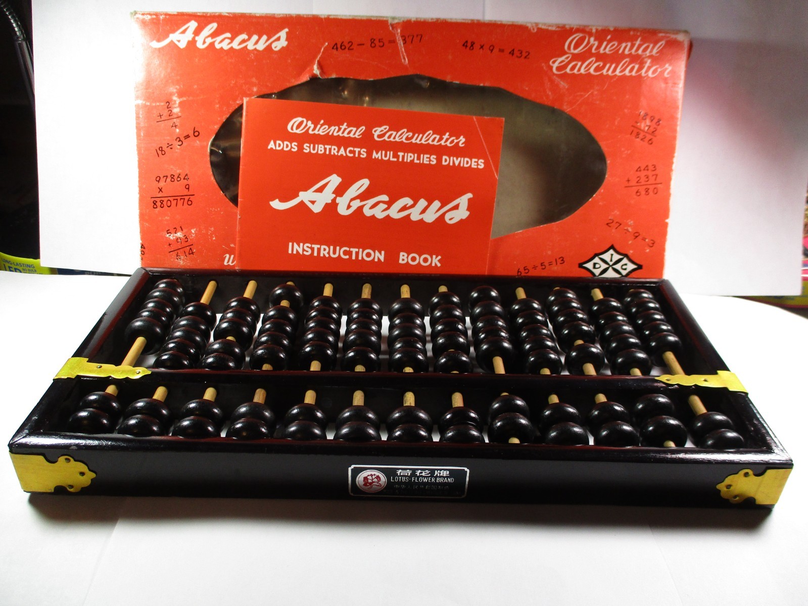 Vintage 1980’s Lotus Flower Chinese Dark Wood Abacus 91 Beads in box with manual