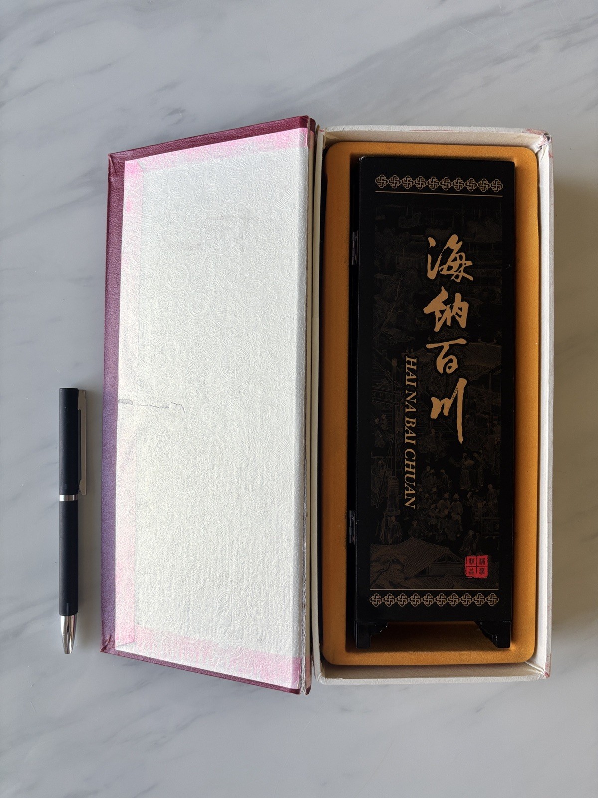 Chinese Miniature Table Screen Lacquer Painted Hai Na Bai Chuan w/ Box Gift