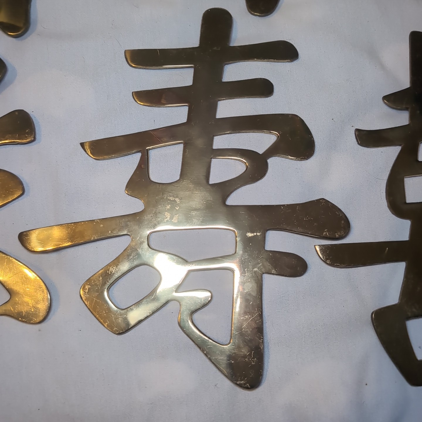 6x Vintage Brass Chinese Japanese Symbols Wall Hanging Trivets Solid Brass 11″