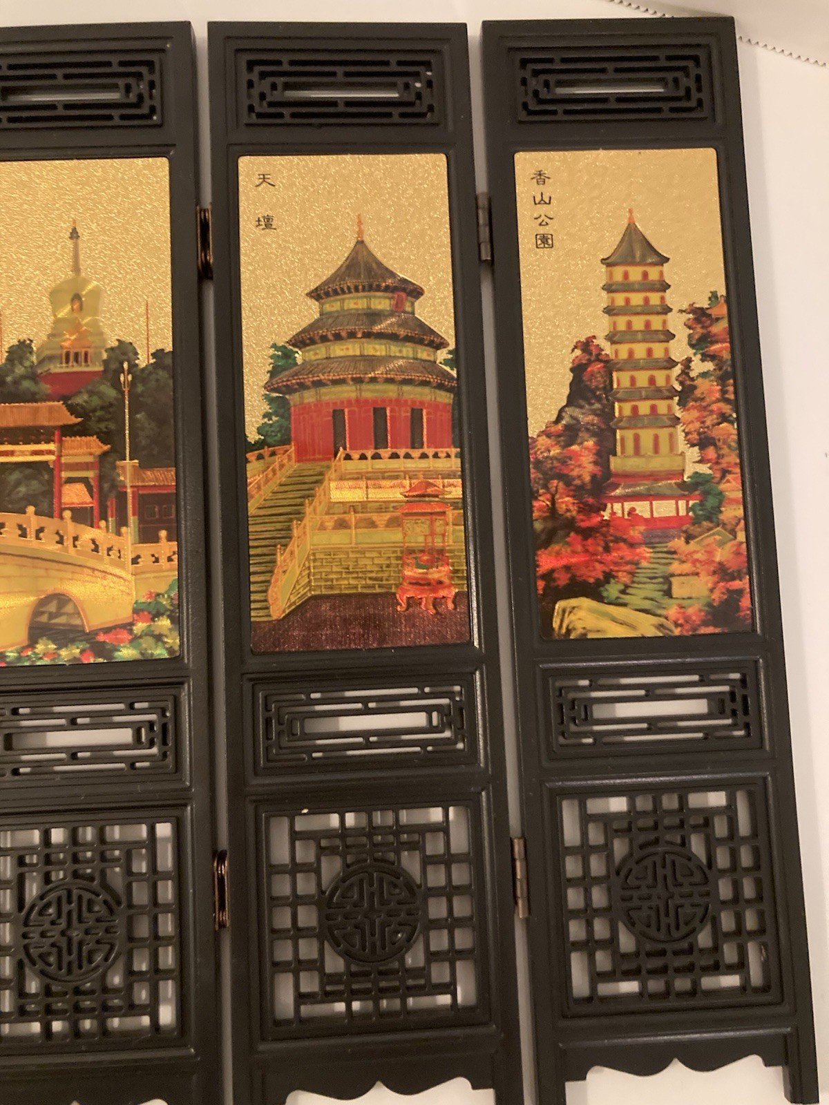 🧚🏻Vtg 6-Panel Lacquered Screen BEIJING SCENERY Table Top Folding