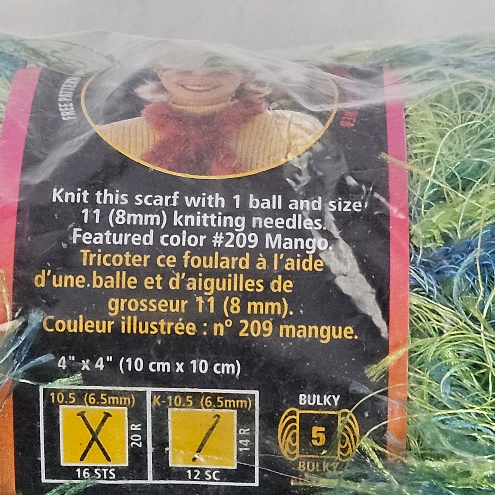 Lion Brand Fun Fur Stripes, Citrus, 3 skeins, Polyester