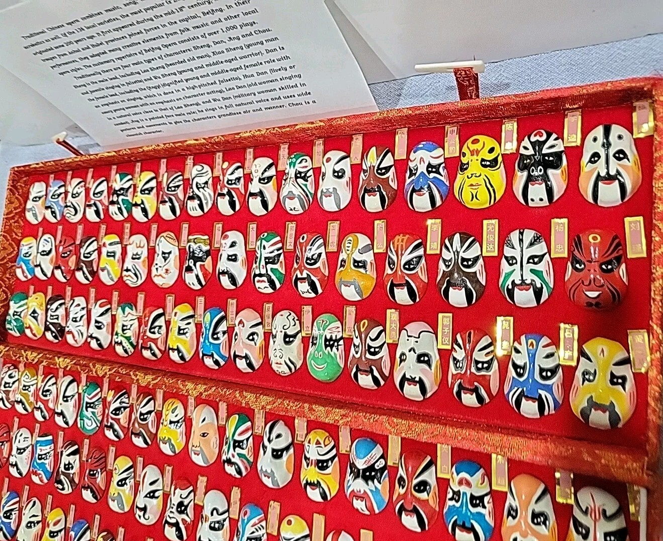 China Beijing Opera Types of Facial Makeup Masks- Boxed Collection Of 100